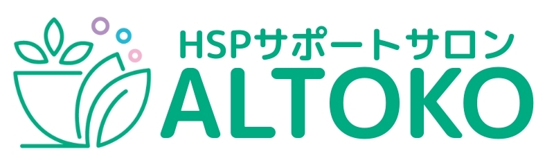 心理サポートサロンALTOKO